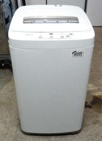 1.5 Cu. Ft. Portable Washer with Electronic Controls 