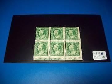 # 635 PERF SHIFT ERROR ON PLATE BLOCK PLATE# INSIDE MINT H (stamps)