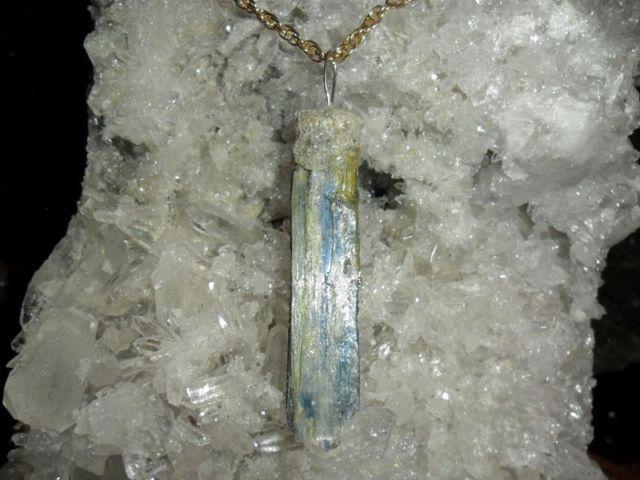 Beautiful Deep Blue Kyanite Crystal Charm #5