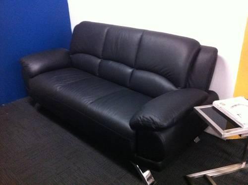 BHF-117 Leather Sofa Black *Floor Model*