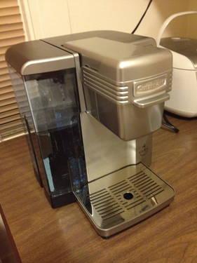 Cuisinart Single Serve K-cup Brewer, gently used