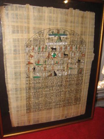 egyptian papyrus art