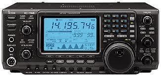 Icom 746 HF / 144 100 Watt Radio