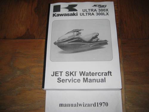 Kawasaki Ultra 250X Service Shop Repair Manual Part# 99924-1377-01