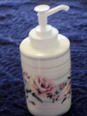 Never-Used Croscill Lotion bottle