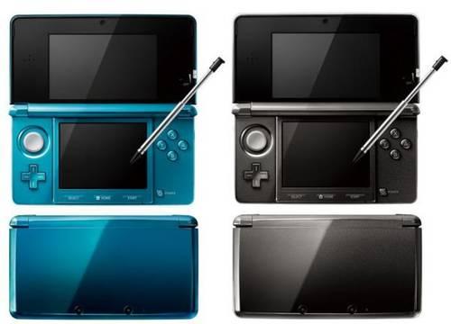 Nintendo 3DS with tons extra