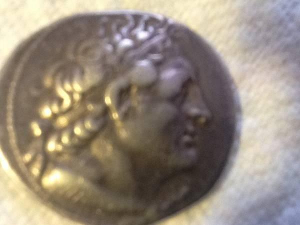 Rare Greek Coin