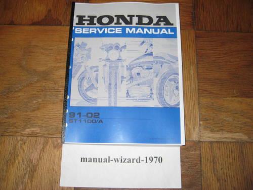 ST1100 ST1100A ST 1100 Service Shop Repair Manual Part# 61MY311