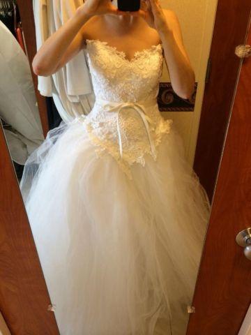 White Ballgown Wedding Dress w/ Beading & Mesh