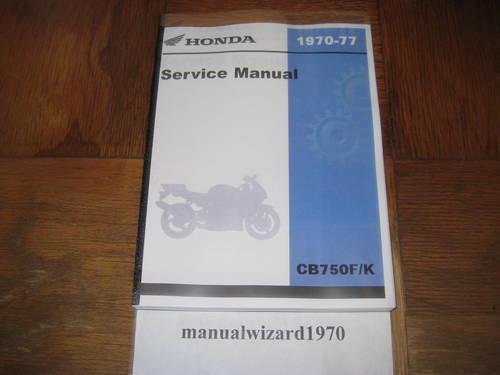 XR200R 1986-1999 Service Shop Repair Manual Part# 61KT011