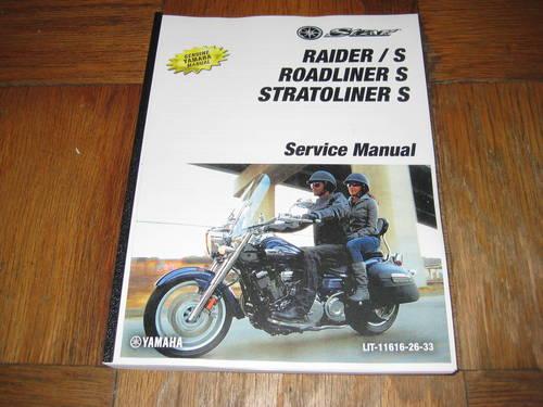 Yamaha Raider S Service Shop Repair Manual Part# LIT-11616-21-26