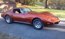 1976 Corvette, Matching Numbers Car, 350 L48, 4 Speed Muncie, Power Windows, New Custom Paint, (Mango Tango Pearl Metallic.) Mint Cond. Asking 18,000
Call 845 417-1998