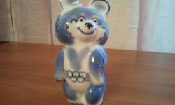 Up for sale a very rare 1980 Moscow Olympics bear. In very good condition.