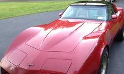 A beautiful red 1982 corvette in great condition. Runs great and it has only about 40,000 miles. Never in an accident, non smoker owned, one owner, all parts original. Beautiful grey cloth interior in mint condition. Everything runs smoothly and it is