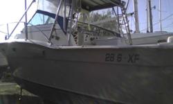 1983 aquasport express fisherman , this is a great off shore boat , very stable and safe . it has new batterys , two new starters new alt, it is a great fishing boat or if you just want to hang out on it , with plenty of space and 8 pole holders at the