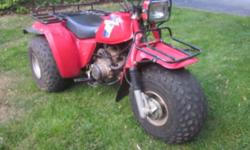 1983 Honda Big Red , ATC 200E Original owner bought new, Light use Runs Great Electric start and pull start , High / low gears, kept indoors, well maintained $1,000.00