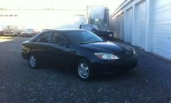 FOR SALE: 2002 Toyota Camry
202,982 highway miles
Black w/Gray interior
CD Player
Will come New York State Inspection ready!