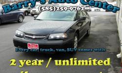 **Get a FREE 2 Year Unlimited Mileage Warranty!!**
Here is a nice 2005 Chevy Impala V6 Hard Top. This car is loaded with basic power options and a 3.4L V6 SFI engine. Drive home in this car today for as low as $101/month!
Spring is finally here! April and