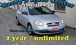 **Get a FREE 2 Year Unlimited Mileage Warranty!!**
FUEL SAVER ALERT! That's right, we have a 2007 Hyundai Accent GS Hatchback that is great on gas. Averaging 28 City and 35 Highway, this car is not going to last long at all. The car had one previous