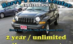 **Get a FREE 2 Year Unlimited Mileage Warranty!!**
Here is a 2007 Jeep Liberty Sport 4WD that is loaded with traction control, basic power options and more. You could be cruising in this vehicle today with an awesome 2 year warranty for just $184 a