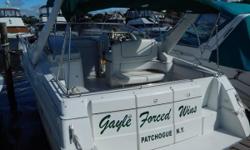 Please contact boat owner Art at 631-512-1589. 1996 31' Larson Cabrio Cruiser.
Beam 11' 6".
Like new 350 Ford Twin Provo 3's.
Galley kitchen with stove, refrigerator and microwave.
Bathroom and shower.
Sleeps 4-6.
Located in Patchogue River.