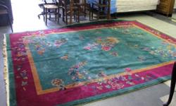 This an antique 1920s-1930s Asian woven rug. It is in very good condition with some tassel fringe trim partially worn or missing on the length of one end of the carpet and this does not detract. This is only offered for local pick-up in Long Island, NY.