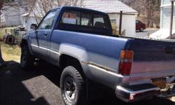 1987 toyota sr5 pickup regular cab, 22re, 4cl, 5 speed 4x4. 153k truck has minable rust on box. rest body solid. has surface rust on frame but no rot, cracks, or holes. carberated no fuel injection. old school, no check lights just passed inspection few