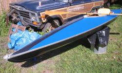 Want to make a hit at the Bannermans Island Kayak Race this year? You had better hurry! This vintage 14 ft. Folboat kayak will do it. It comes with all the accessories you need including 9 ft seperating wooden oars, extra seat cusion, kayak dollie and