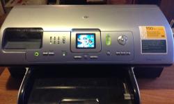 HP PHOTOSMART PRINTER 8450
I HAVE HAD THIS A FEW YEARS. IT DOES WORK. I JUST PURCHASED A ALL IN ONE PRINTER THAT CAN DO PHOTOS. SO I DON'T NEED THIS ONE ANYMORE.
I HAVE EVERYTHING IT CAME WITH EXCEPT THE PAPER. I ALSO HAVE ANOTHER DISK THAT MAY WORK WITH
