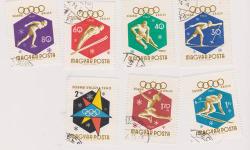 Item Information
?Description: Hungary 1301-6+b217 & 1406-12 stamp sets
?Condition: CTO
Payment Information
We accept the following forms of payment
?cash on pickup
?paypal if shipping required to confirmed paypal only
Pickup/Ship information
?Item