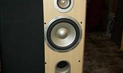 One pair of JBL S310 beech colored speakers. They are 10" - 3 way floor standing speakers measuring 38" x 13" x 13 3/4". These are excellent speakers in excellent condition. They are too large for the space that we have. We are asking $300 firm. Please