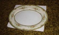 M ? MADE IN JAPAN MEDIUM SERVING BOWL
SIZE: 10 3/8? X 7 5/8? X 2 Â½?
SHIPPING WEIGHT: 2 LBS
. APPEARS TO HAVE GOLD LEAF
CONDITION: EXCELLENT NO CHIPS OR CRACKS