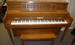 Mason and Kendall console piano, light walnut. This Mason & Kendall is in good condition. It?s a nice starter piano that the whole family will enjoy.
About me, Mr. Duckles?I?m an experienced piano tuner/technician. I?m a craftsman with the highest quality