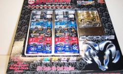 $49.00!! Dodge Motorsports Nascar Truck Series 12 Piece Collectors Series Set. This was ONLY Available to Mopar Performance Dealers!! 1:64 scale, with 1 24K Gold Plated truck and 1 Platinum Truck. Contains: #1 Dennis Setzer, #18 Butch Miller, #25 Randy