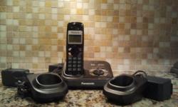 1 single Panasonic KX-TG9331cordless telephone.
Caller ID, talking caller ID, Answering Machine and 2 additional charging stations!!!
Amazon is asking for $25 without the additional charging stations - and you don't have to pay for shipping!