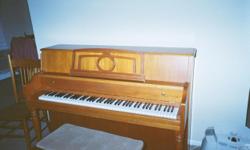 Upright Piano - Baldwin Excellent Condition