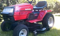 I am selling my MTD riding lawnmower. Its a powerhouse! They did not make many with this engine. Its a Twin Cylinder 18.5 Horse Power engine. The cutting deck is a HUGE 46 full inches. The deck features 3 (Triple) blades that have been sharpened this