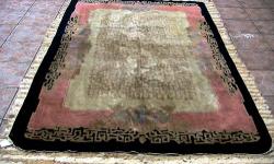Handmade antique Oriental Rug in Muted Colors with A Black Border.
$194 or Best Offer.
Call: 212-690-2881
If this item is posted, it means it is still available