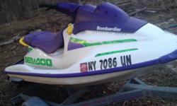 1997 seadoo Jetski. We bought it with a factory new motor from l&m Motorsport - put maybe 5 hours on it. Paid 3600$. Just don't use it enough to keep it. Didn't use it at all in a year- runs good and is a lot fun... First come first take - would trade for