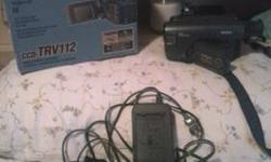 I have a sony handycam vision video camera for sale it works good it needs a new battery I'm asking $50 for it.
