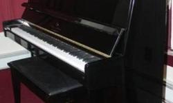 Great Starter Piano in Excellent Used Condition
Recently Tuned w/ Letter of Appraisal & Paperwork
Only One Owner-Clean & Smoke Free Home
Contact 716.720.2870 (in Jamestown)