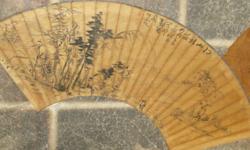2-panel screen. pre 1900, used as a key feature in Japanese tea ceremony rooms. Fan paintings on age darkened slilver. Compositions are written on each of the fan paintings and signed. Dimensions: 141/4"(H) x 37" (L). In good condition.