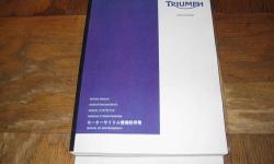 Covers 2011-2013 Triumph Tiger 800 / 800XC (Including ABS) Part# T3856760 Issue 1, 12.2010
FREE domestic USA delivery via US Postal Service
FREE domestic USA delivery via US Postal Service
FLAT RATE FEE for all non-US orders will be sent using Air Mail