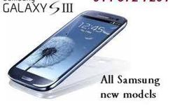 Great News! Now we can Unlock your Samsung Galaxy S3 or Samsung galaxy SIII to use on any GSM carrier, $45 (AT&T or T-Mobile Version), $65 (Verizon version), call 914 979 2888.
Please note: this is a service, not a phone for sale.
Location: Elmsford, NY;