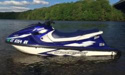 We have a yamaha jet ski that was in a garage during Hurricane Sandy
Not sure if it will be operational or not If you are interested in this and are mechanically minded then it is yours for free. We have never registered the machine but we should have a
