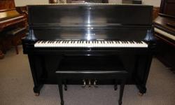 Through innovative and dynamic engineering, Yamaha has been able to produce the large number of fine pianos it supplies for world markets, while maintaining the high levels of craftsmanship and skills required to build fine musical instruments.
This satin