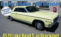 This 1964 Oldsmobile Dynamic 88 2 door coupe is in great condition!!! The exterior has been restored, some time ago, by a previous owner, and the interior is all original and in great shape also. Drive train all original, 394 2 barrel, 3 speed automatic,