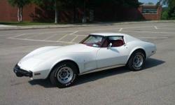 1977 Corvette
Richard
646-639-6249
I am pleased to offer this nicely cared for 1977 Chevrolet Corvette. This is a great opportunity to own an original American Sports Car!! New reduced price well below assessed value.
This Vette is a perfect way to enter