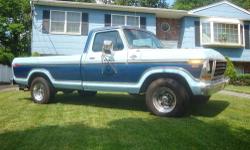 This is a privately owned, mostly original F250 recently arrived from California. The mileage appears to be original and the truck is in VERY Good overall condition. Additional photos and description can be found at www.islandcc.net. Pickups are hot so