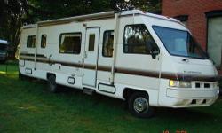 Here is your chance to own a really nice low milage class A. I have purchased another class A and need to move this one so I have kept the price low. I will give as much detail as I can describing this coach.
Vehicle Information:
1993 Eldorado by